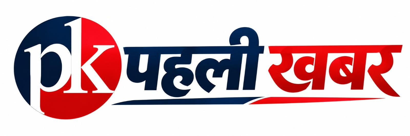 PAHALI KHABAR