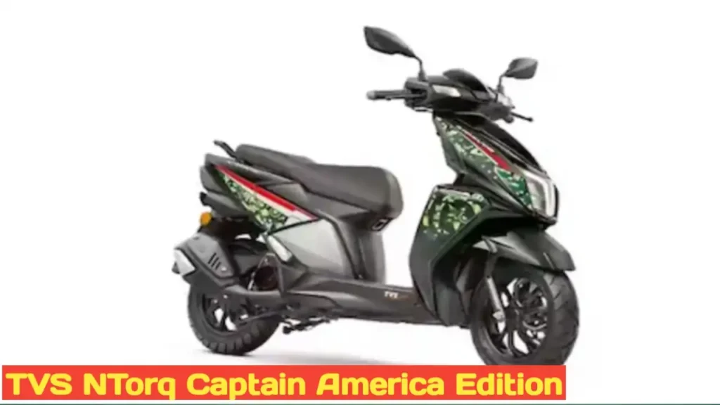 TVS NTorq Captain America Edition