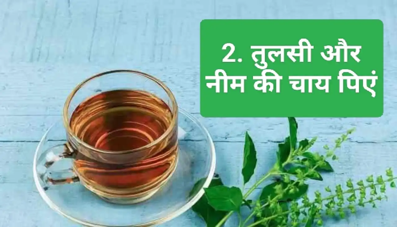 ये 6 Ayurvedic Tips अपनाकर कंट्रोल करें BP और Sugar लेवल