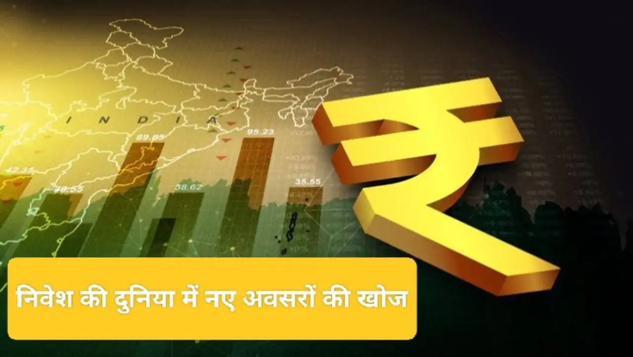 Money Expo India 2025