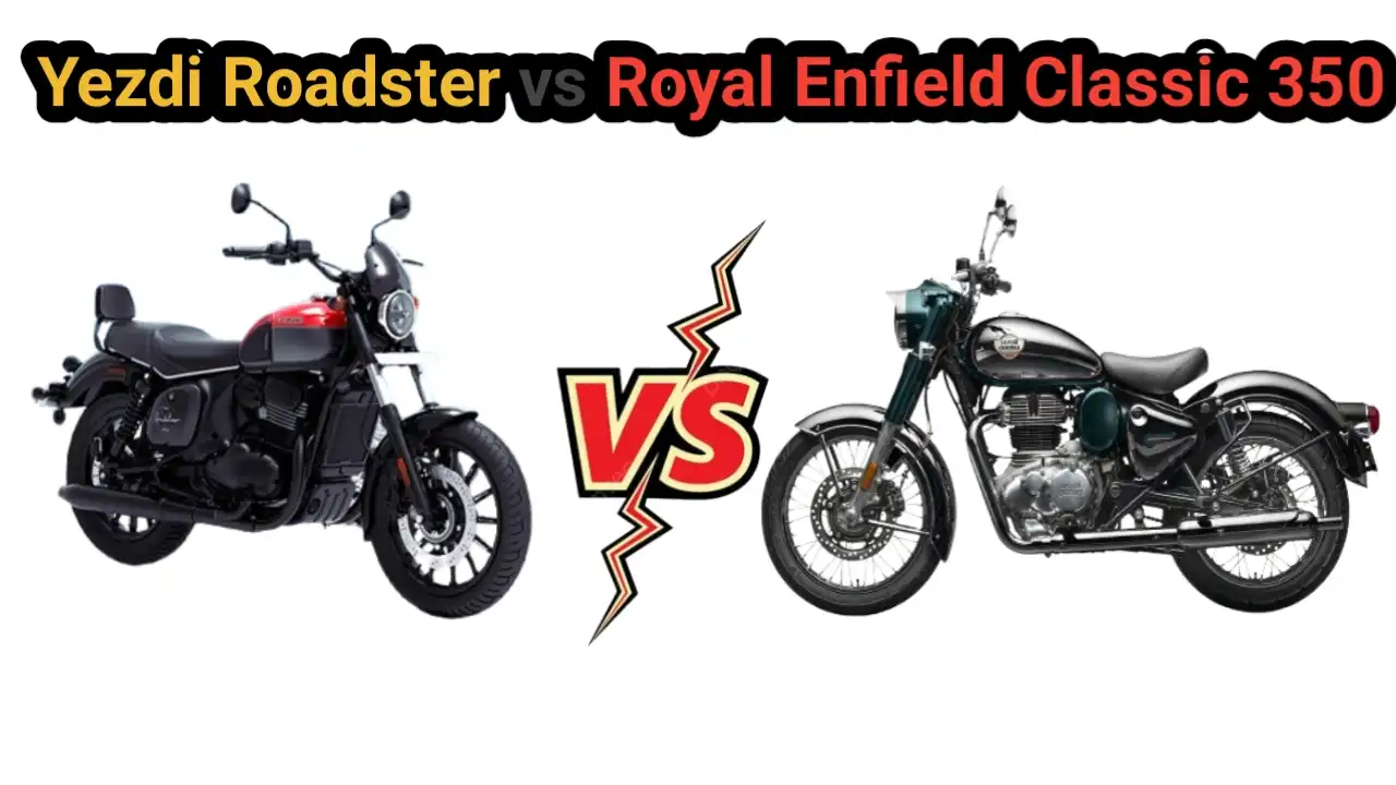 Yezdi Roadster vs Royal Enfield Classic 350: