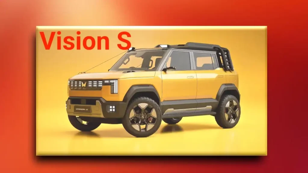 Vision S