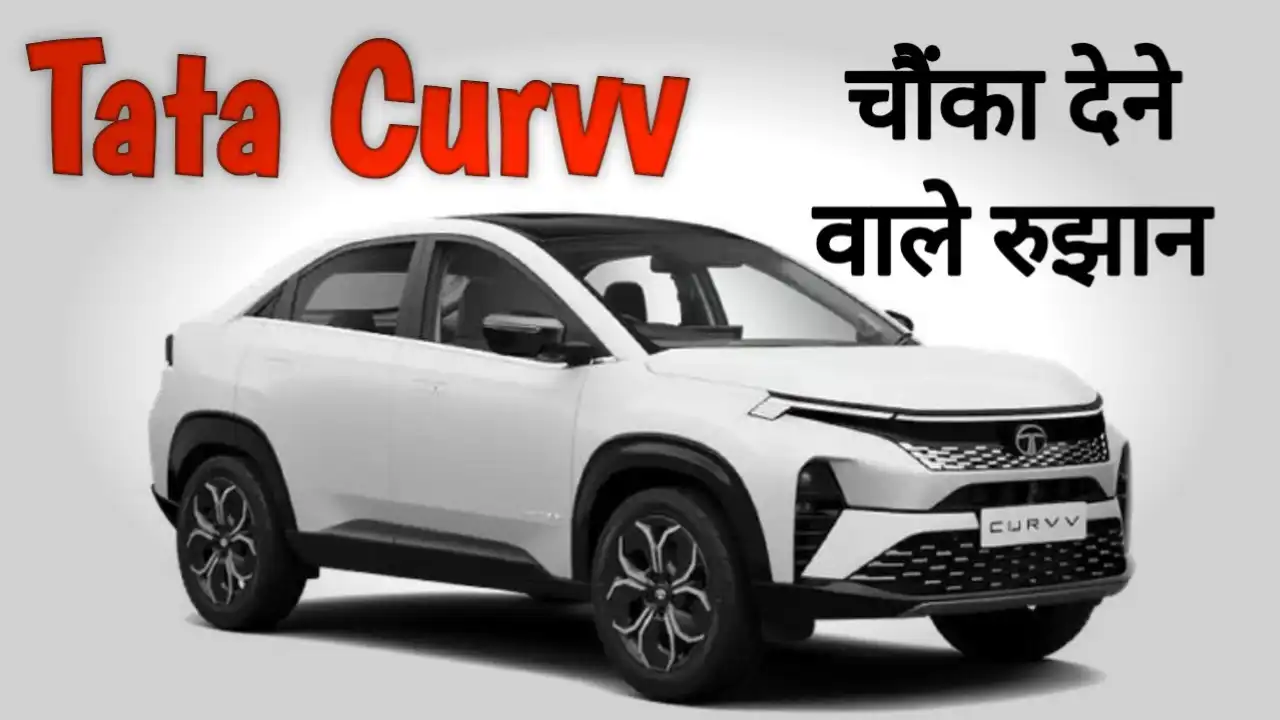 Tata Curvv Sales