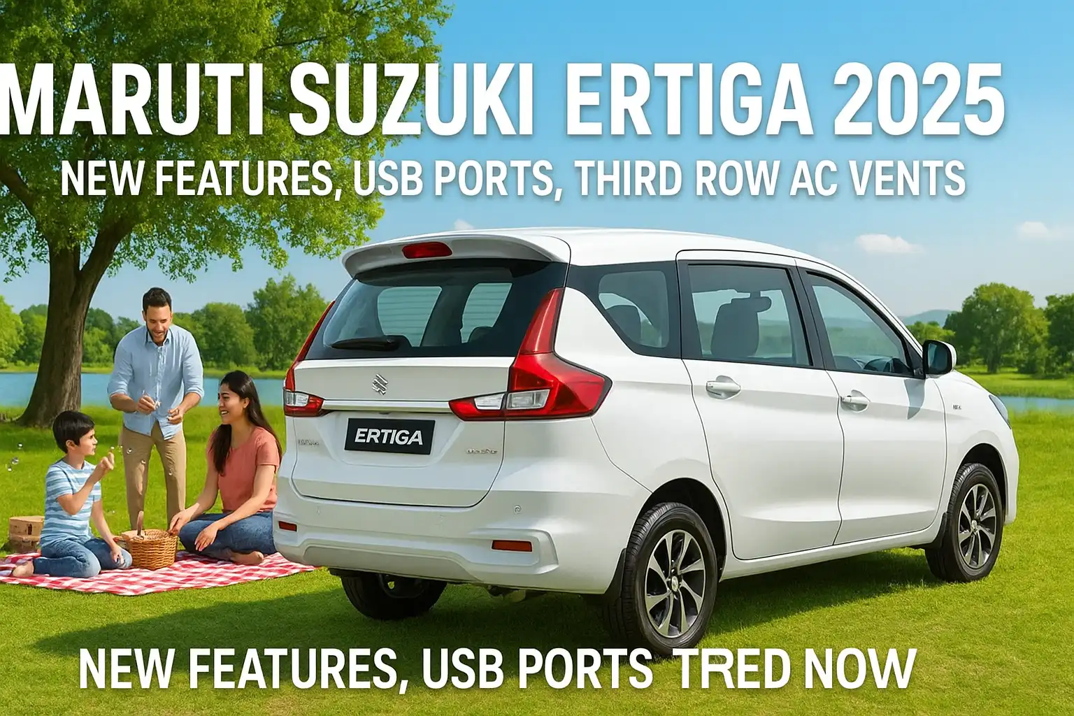 Maruti Suzuki Ertiga