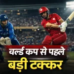 Canada vs Italy T20