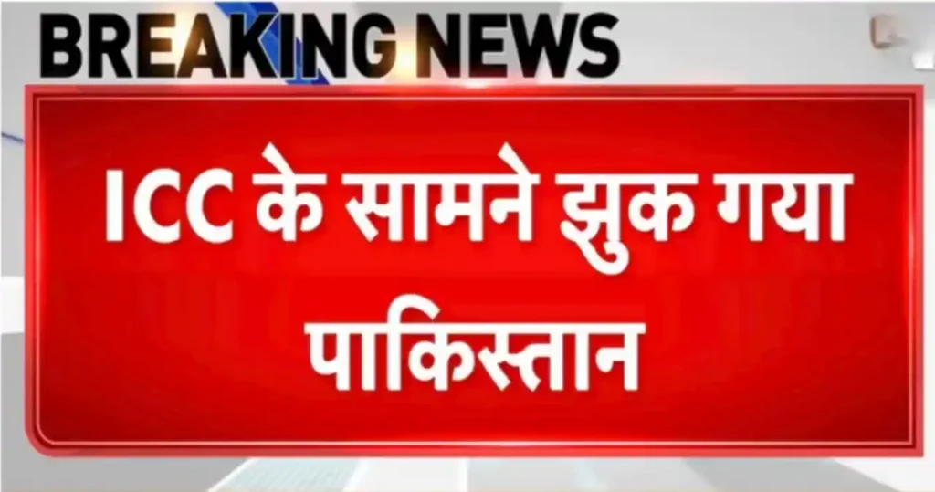 india pakistan match confirmed