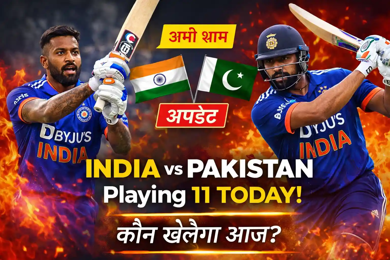 India vs Pakistan Playing 11 Today match graphic