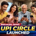 UPI Circle today