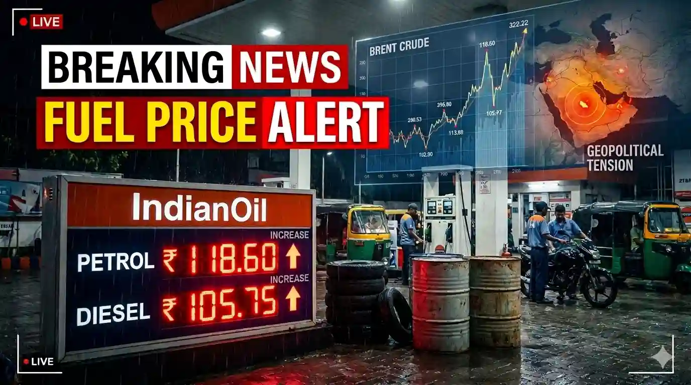 petrol diesel price india today: मिडिल ईस्ट संकट के बीच बढ़ा खतरा, क्या कल से महंगा होगा पेट्रोल-डीजल?