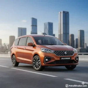 Maruti Ertiga FY26 Price