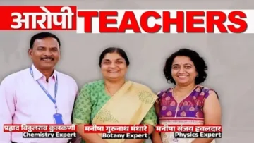 NEET पेपर लीक: CBI चार्जशीट में 13 आरोपी, तीन NTA एक्सपर्ट्स की भूमिका उजागर