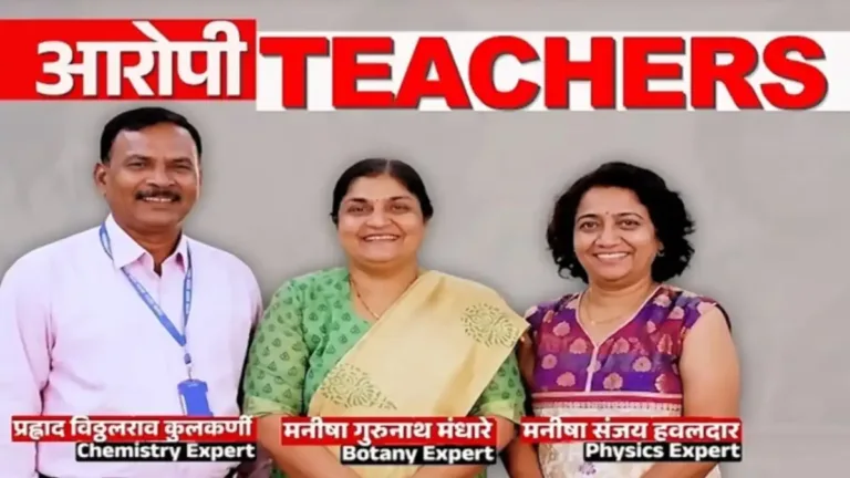NEET पेपर लीक: CBI चार्जशीट में 13 आरोपी, तीन NTA एक्सपर्ट्स की भूमिका उजागर