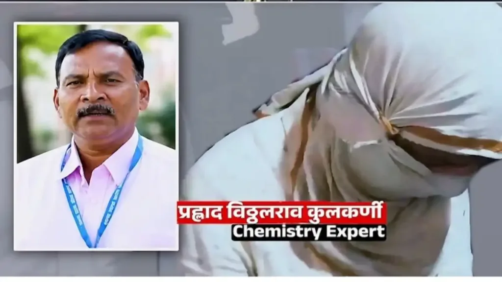NEET पेपर लीक केस के मुख्य आरोपी केमिस्ट्री एक्सपर्ट प्रह्लाद विठ्ठलराव कुलकर्णी को CBI ले जाते हुए