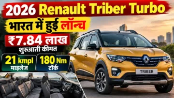 2026 Renault Triber Turbo 100 PS