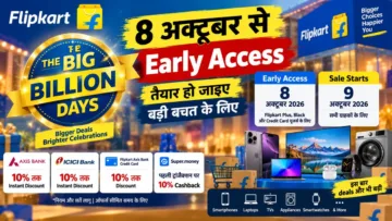 Flipkart Big Billion Days 2026