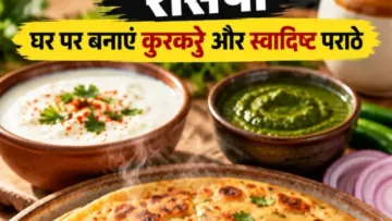 cropped-आलू-पराठा-रेसिपी-घर-पर-बनाएं-कुरकुरे-और-स्वादिष्ट-पराठे.webp