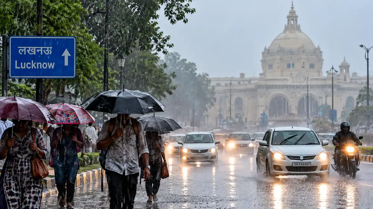 यूपी में भारी बारिश का अलर्ट
