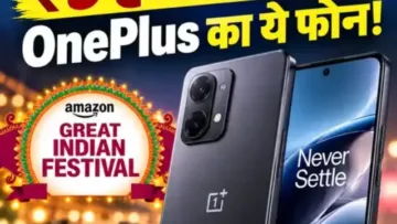 OnePlus N6 Amazon Sale